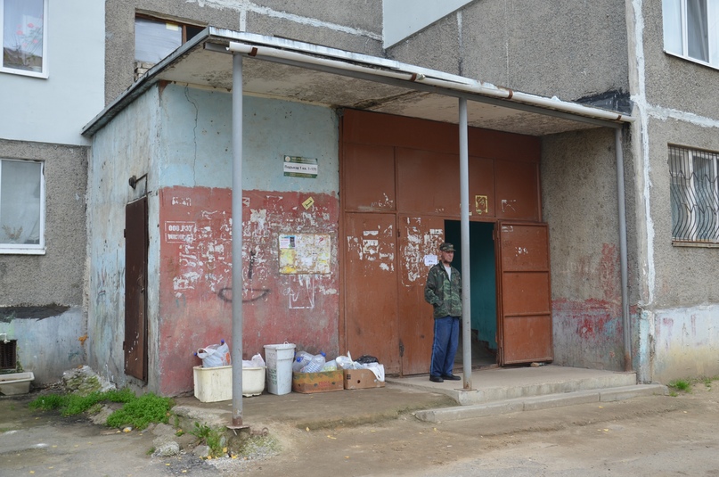 Информационный центр «Берега» присоединился к специалистам управления муниципального контроля в ходе одной из проверок  УПРАВЛЯЮЩИЕ КОМПАНИИ, ВЫ ГДЕ? Мы уже рассказывали о молодом и энергичном структурном подразделении администрации района – управлении му