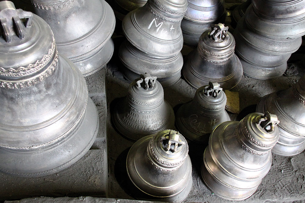 Колокольный завод.jpg