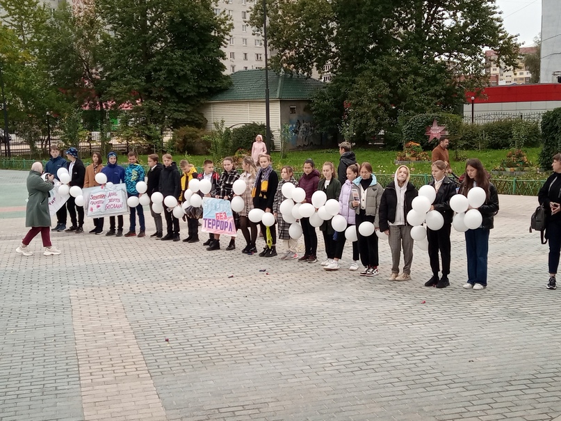 3 сентября – День солидарности в борьбе с терроризмом