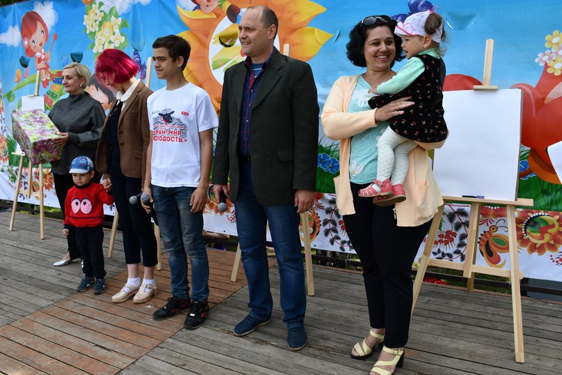 В Тутаеве наградой за любовь и верность семейному долгу удостоилась семья Шильцыных