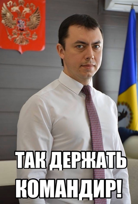 Тутаевский район одним из первых реализовал свой проект благоустройства в рамках Федеральной программы «Формирование комфортной городской среды»