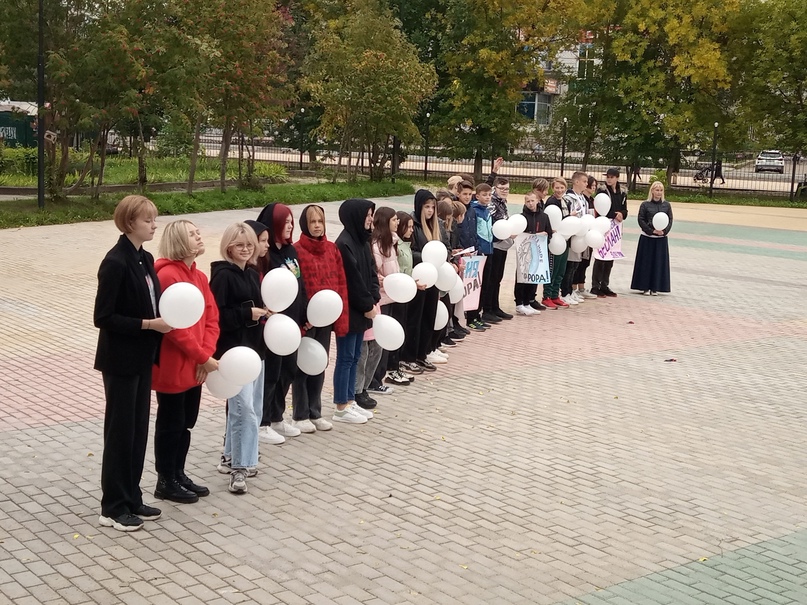 3 сентября – День солидарности в борьбе с терроризмом