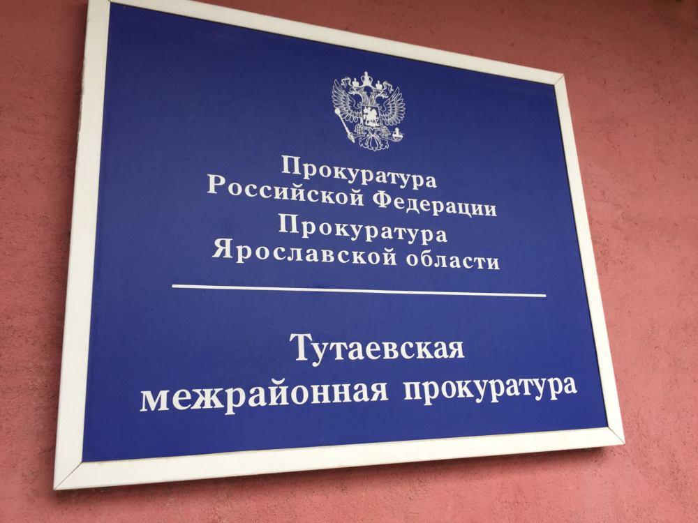 Ездил без прав, пока не остановили