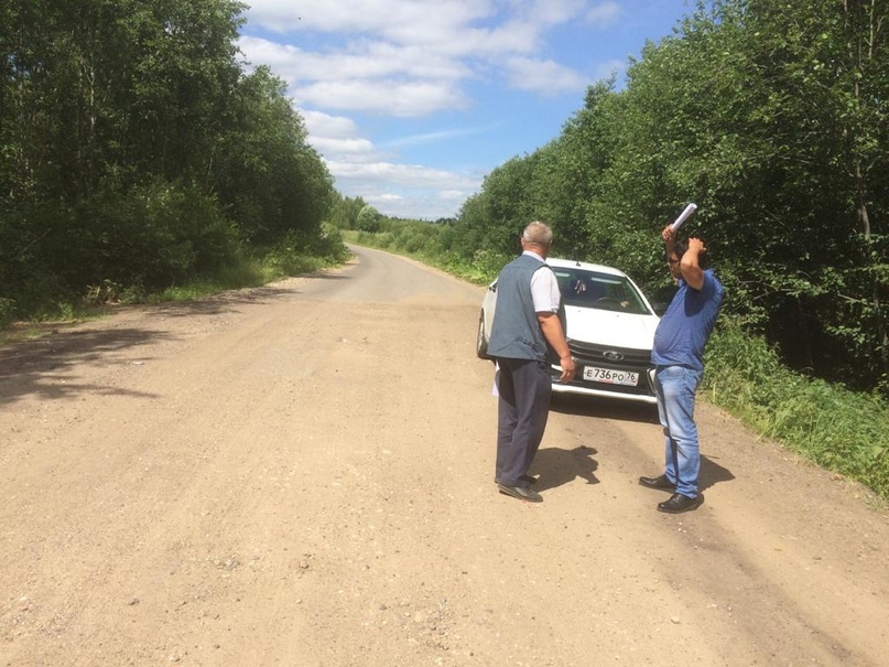 Центр контрактных отношений Тутаевского района проводит контролирующую работу в сфере дорожной деятельности