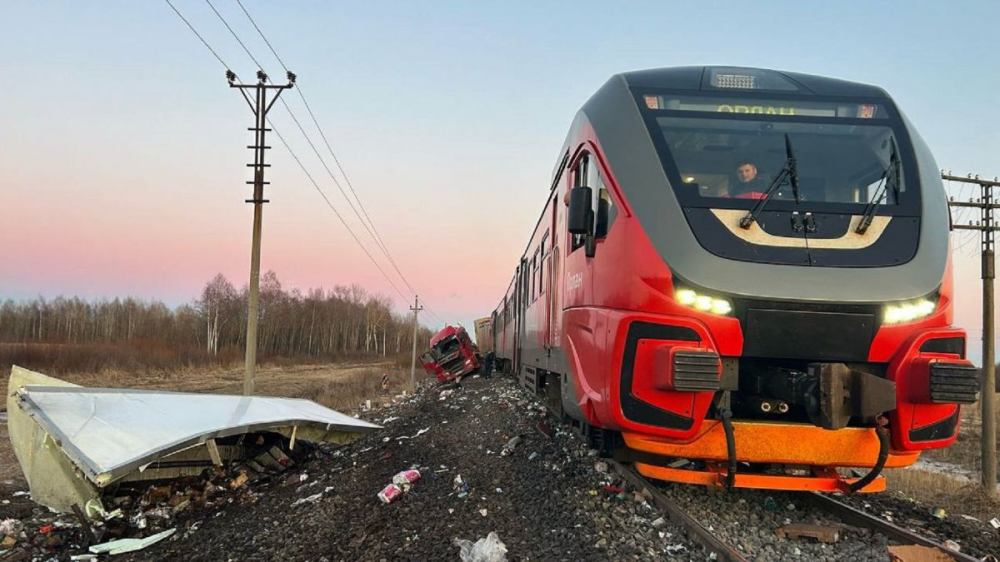 Оперативная сводка