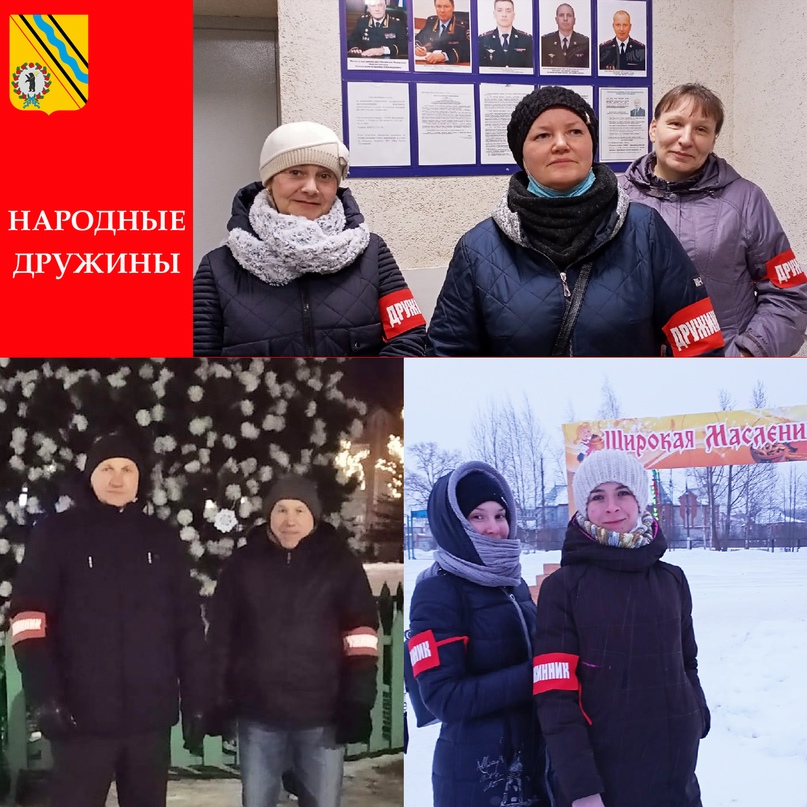 Лучшая дружина – имени Дементьева Лучшая дружина – имени Дементьева