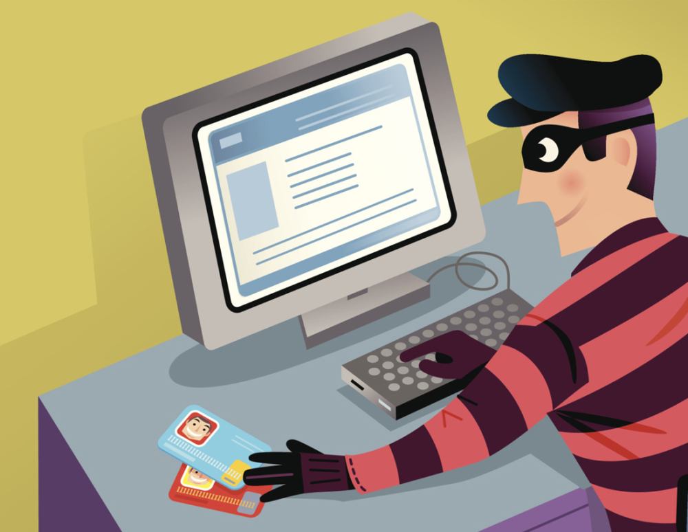 Оперативная сводка