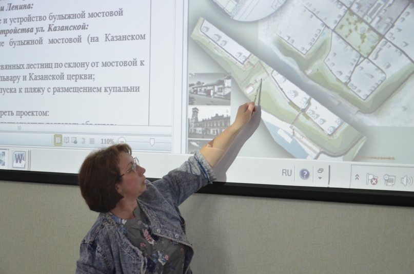 В Тутаеве стартовало общественное обсуждение проектов благоустройства Волжских набережных