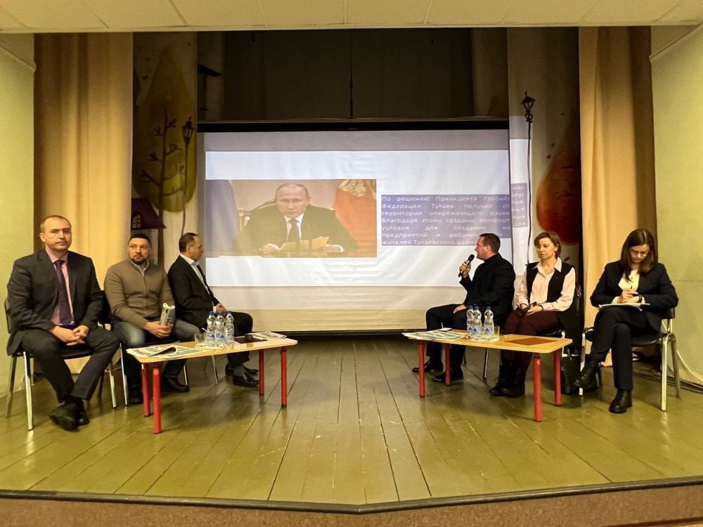 Состоялась встреча с жителями левобережного Тутаева