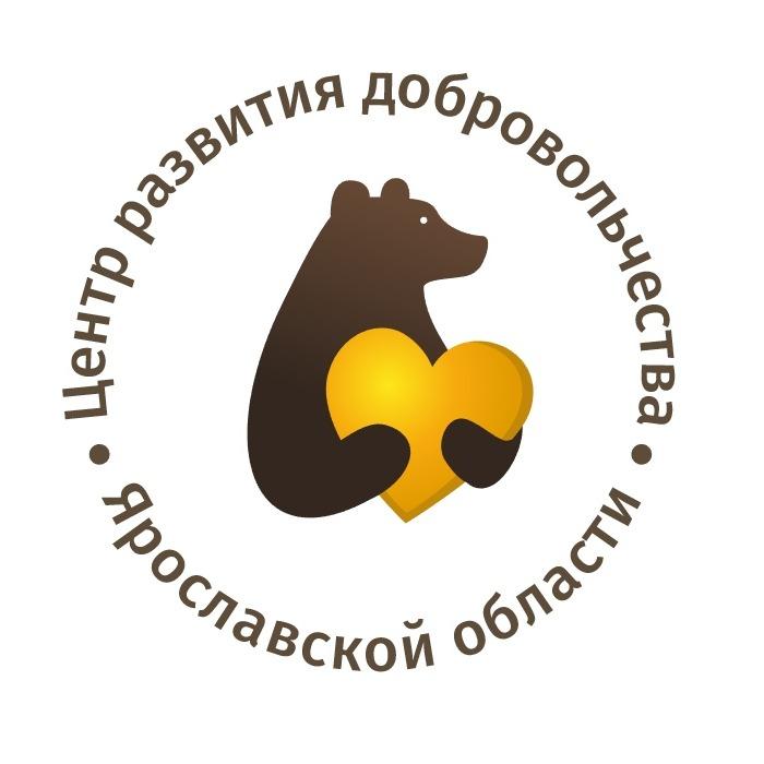 ВОЛОНТЕРАМ - БЕСПЛАТНЫЙ ПРОЕЗД