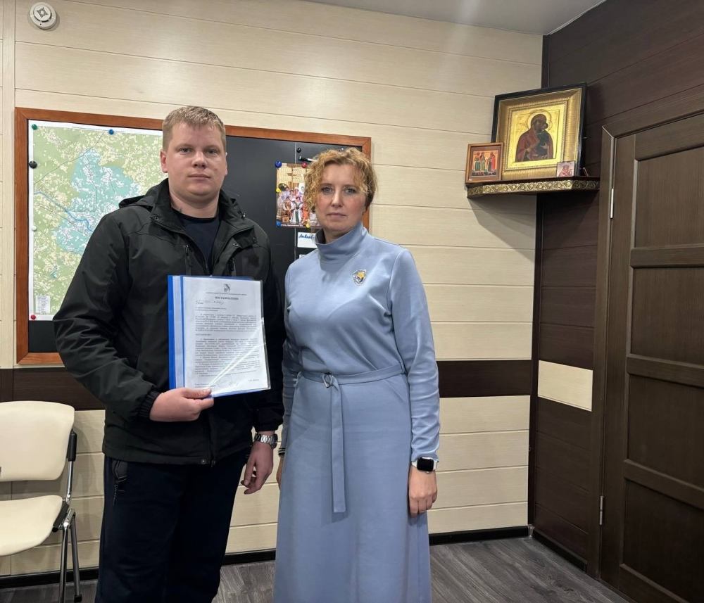 Наш герой СВО получил земельный участок в Тутаевском районе