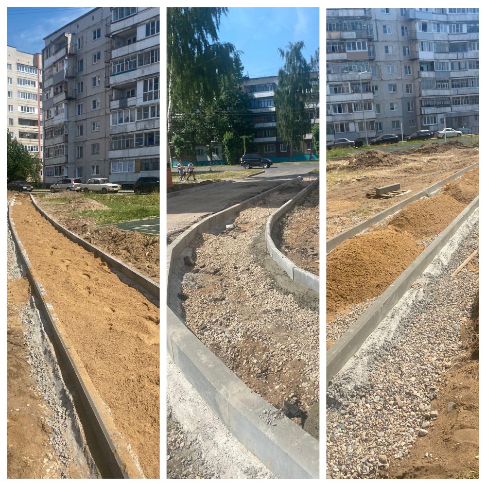 Очередной двор благоустраивается. Тутаев, проспект 50-летия Победы, 4 и улица Комсомольская, 85