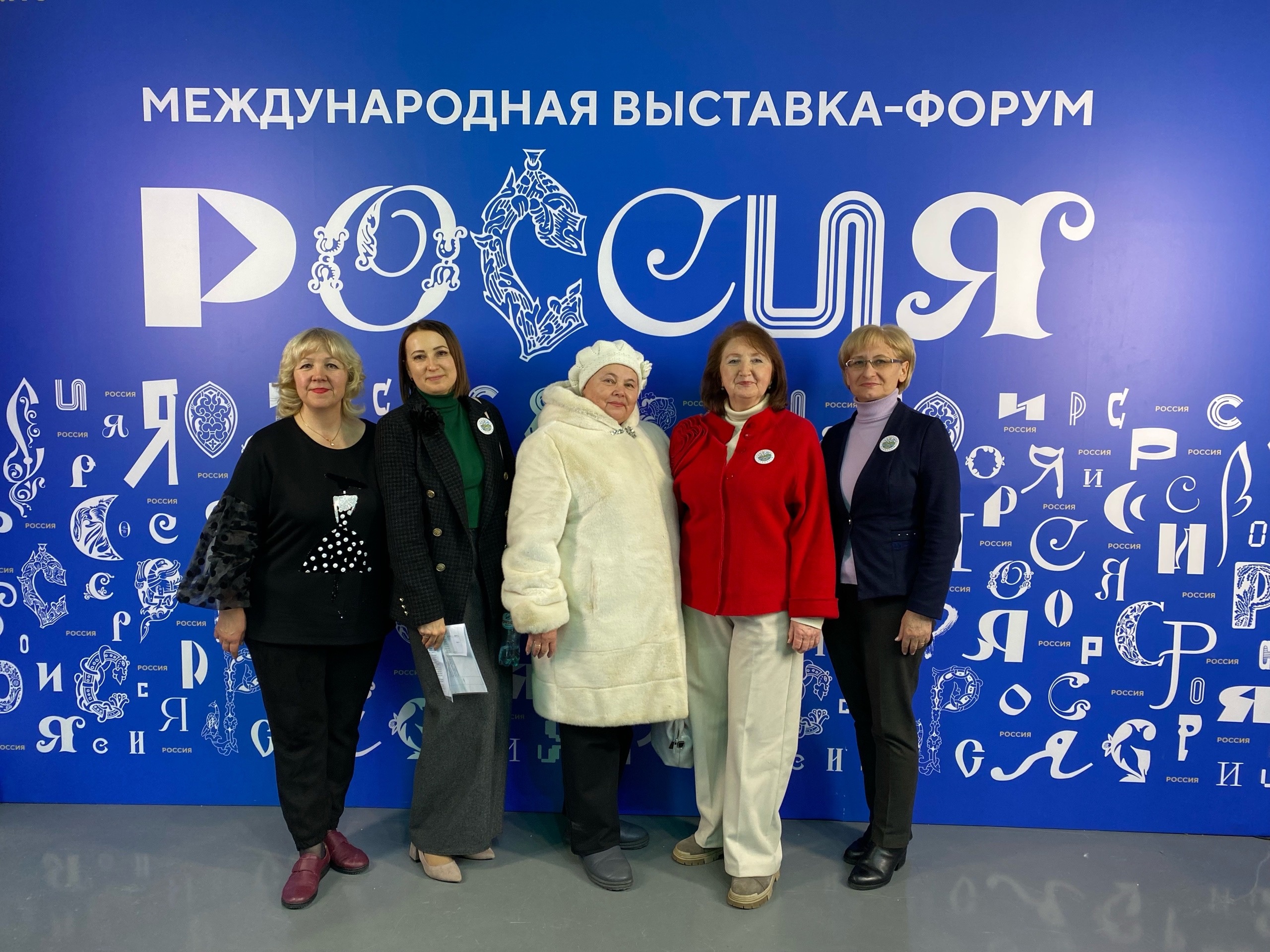 «Романовские каникулы» представили на форуме «Россия»