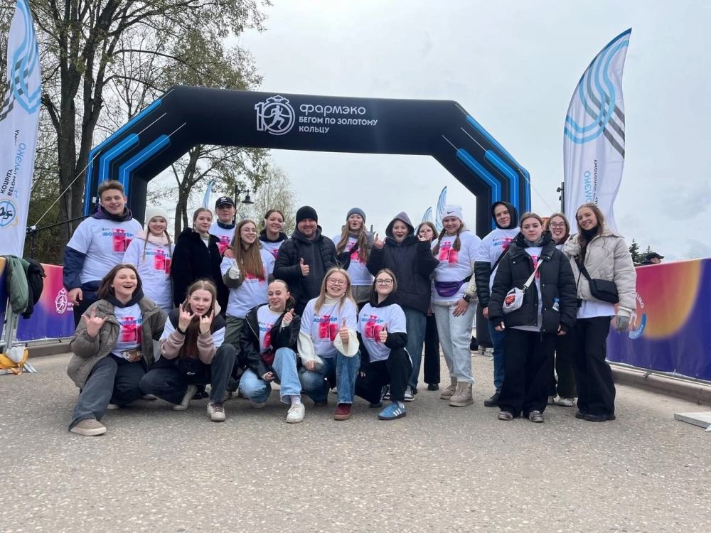 Волонтеры сделали юбилейный полумарафон незабываемым