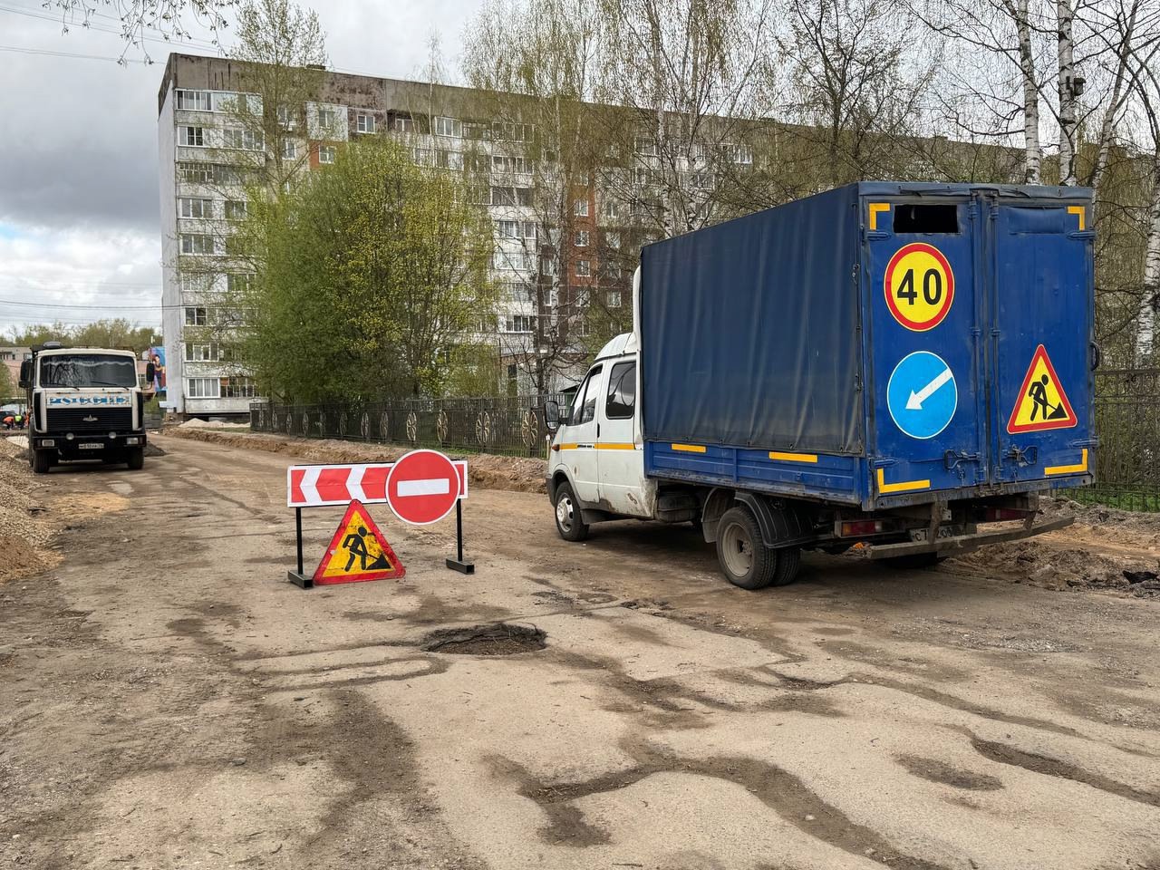 На улице Терешковой в Тутаеве кипит работа!