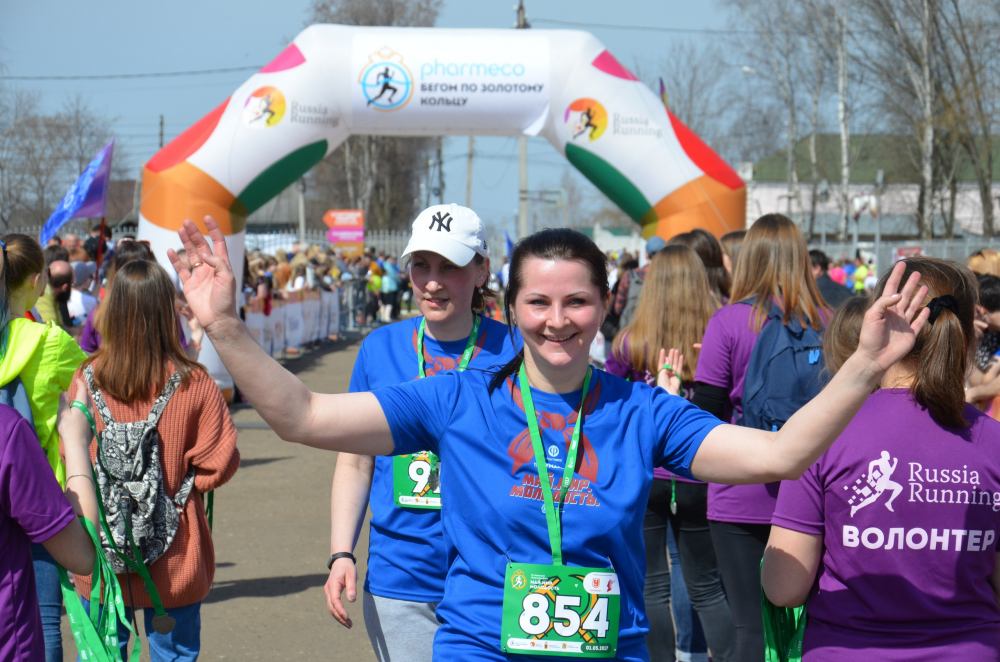 Всероссийский проект "Бегом по Золотому кольцу"вновь стартует в Тутаеве