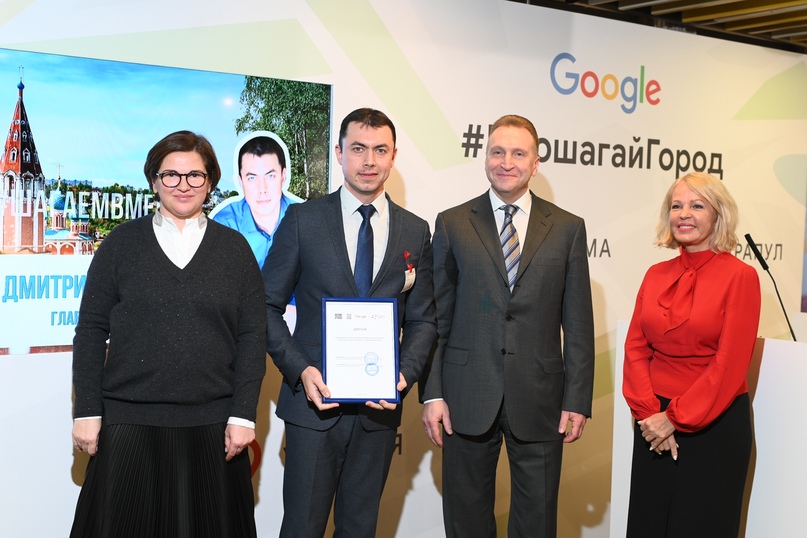 ТУТАЕВ – В ТОП-10 ПРОЕКТА «ПРОШАГАЙ ГОРОД»  Итоги проекта «Прошагай город: интерес пользователей онлайн-карт к моногородам вырос в 2 раза