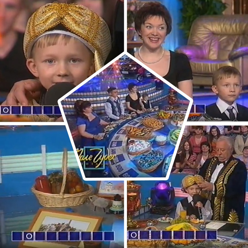 Как тутаевская актриса у Якубовича приз выторговала