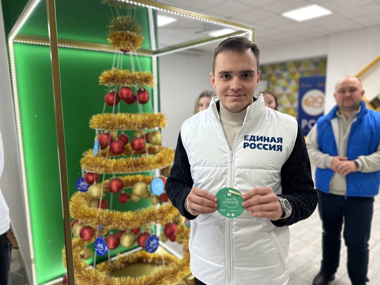 Новый год — это праздник волшебства и исполнения желаний!