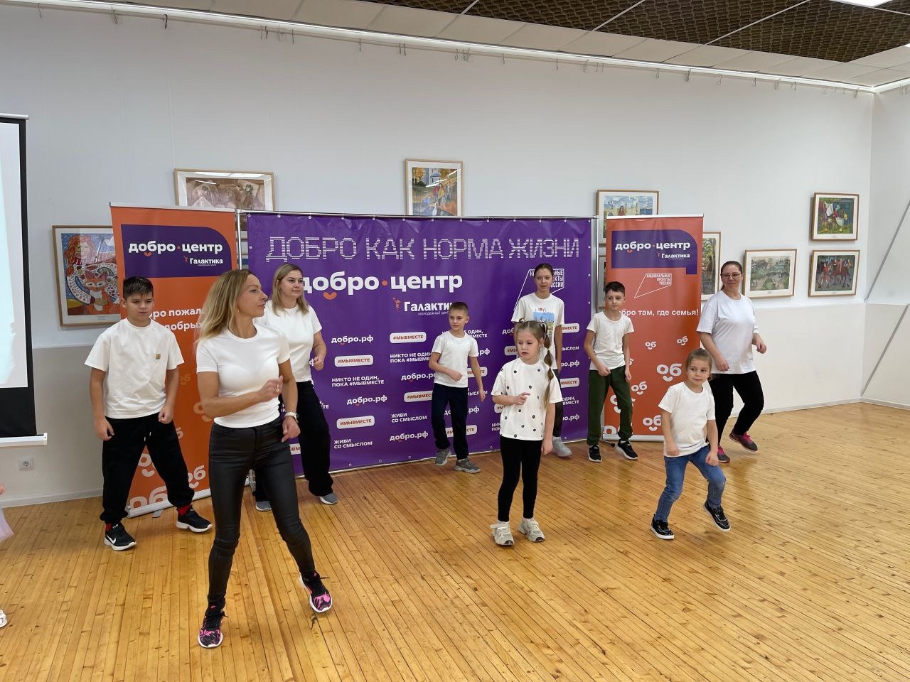 В молодежном центре «Галактика» завершен ремонт психологического зала