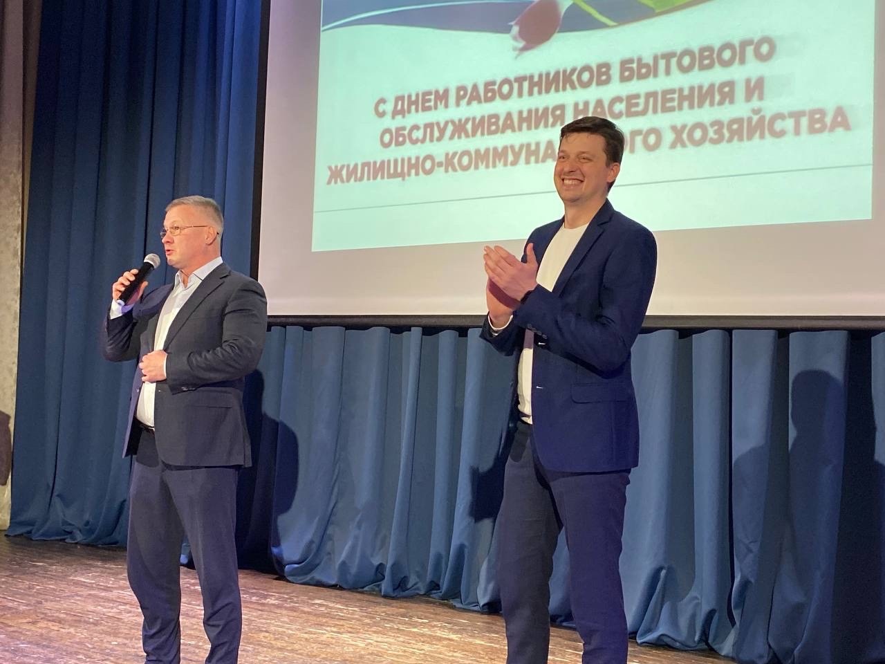 В Тутаеве наградили работников жилищно-коммунального хозяйства и бытового обслуживания населения
