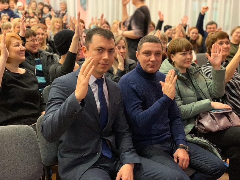 ЗАЧЕМ ШКОЛЕ №6 НОВАЯ ПЛОЩАДКА Определились в ходе встречи с общественностью