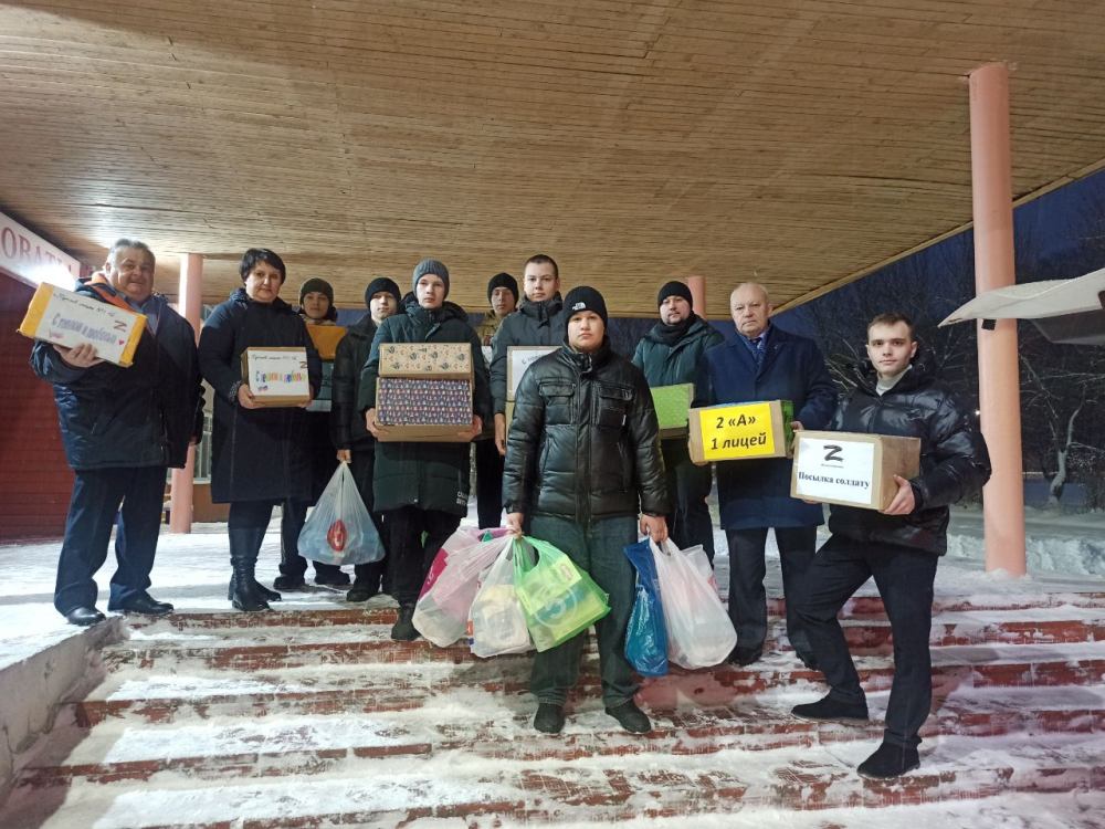 Жители Тутаевского района при поддержке Сергея Ершова, Эдуарда Снежкова и Александра Горинского собрали и отправляют нашим бойцам-землякам новогодние подарки