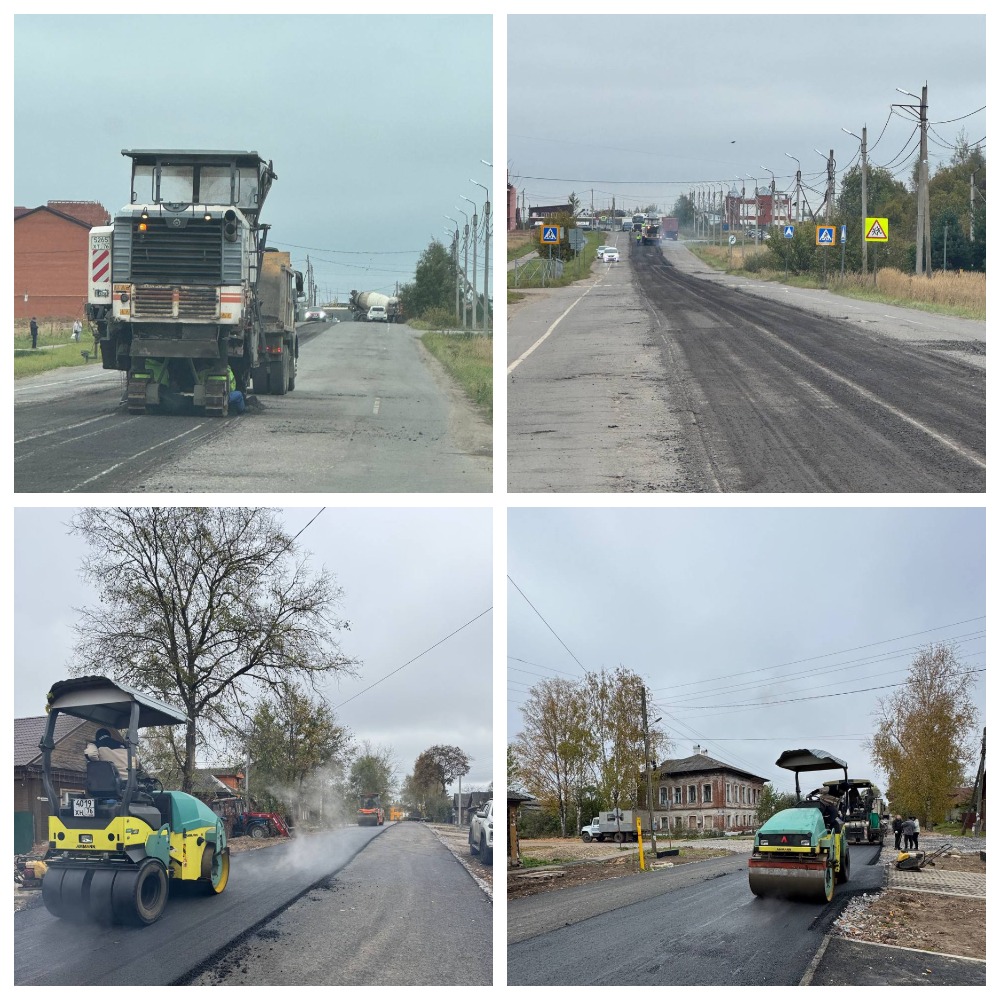 Асфальтируются улицы Ленина и Комсомольская!