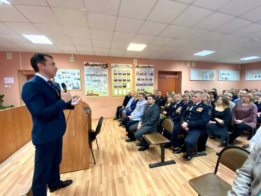 С праздником, дорогие сотрудники и ветераны органов внутренних дел!