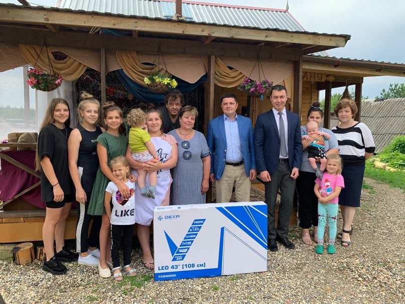 Двойной праздник для большой семьи в Артемьевском СП