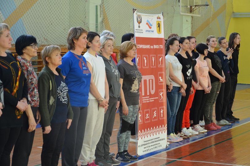 11 марта исполнилось 90 лет комплексу ГТО