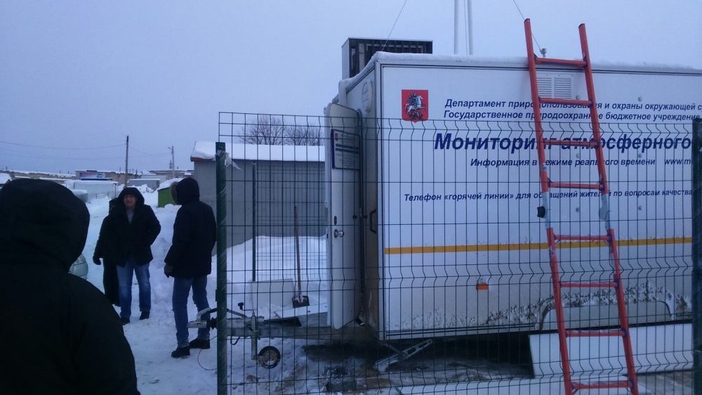 В Тутаеве установлен экологический пост