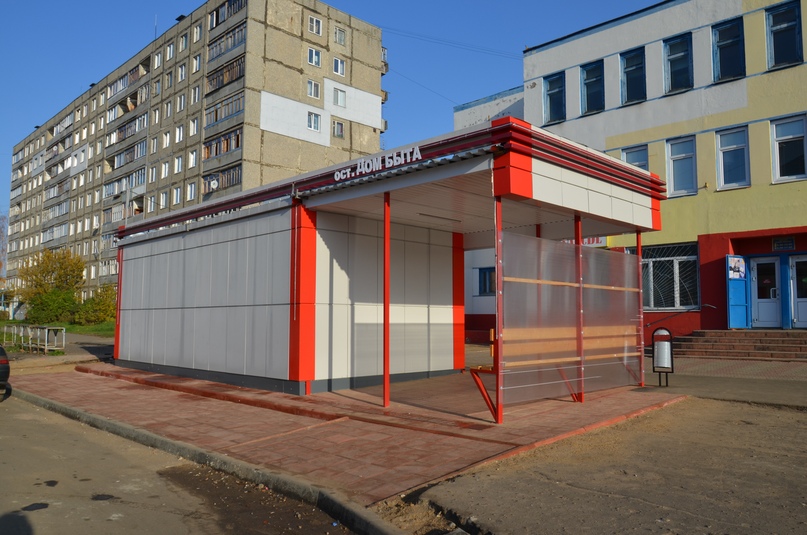 В Тутаеве разработана концепция внешнего облика нестационарных торговых объектов – ларьков и павильонов