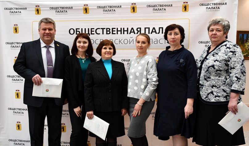 Делегация Общественной палаты Тутаевского района побывала на первом областном форуме общественного здоровья, который сегодня прошел в Ярославле