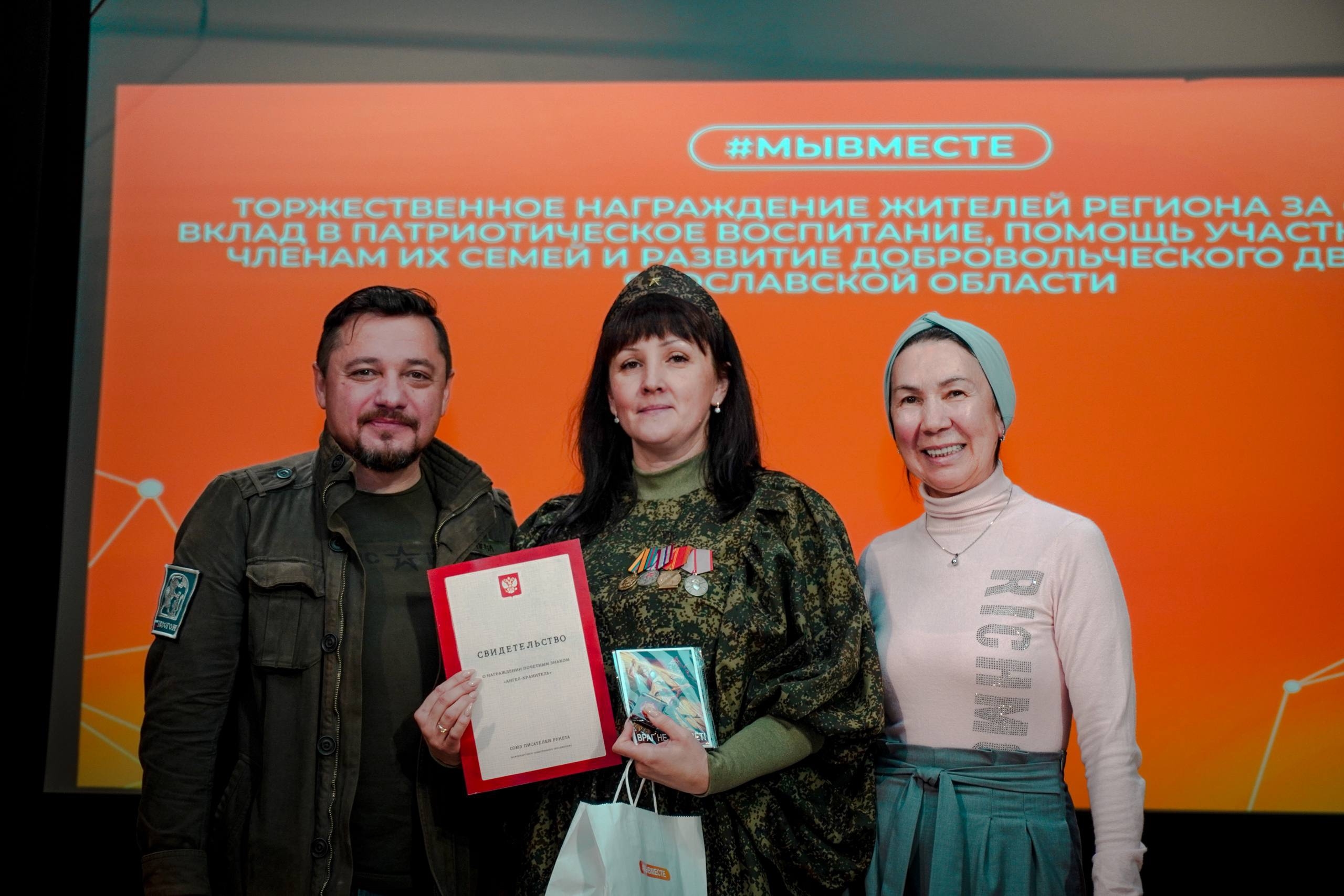 Тутаевский округ снова на высоте, наши земляки – лучшие в регионе!