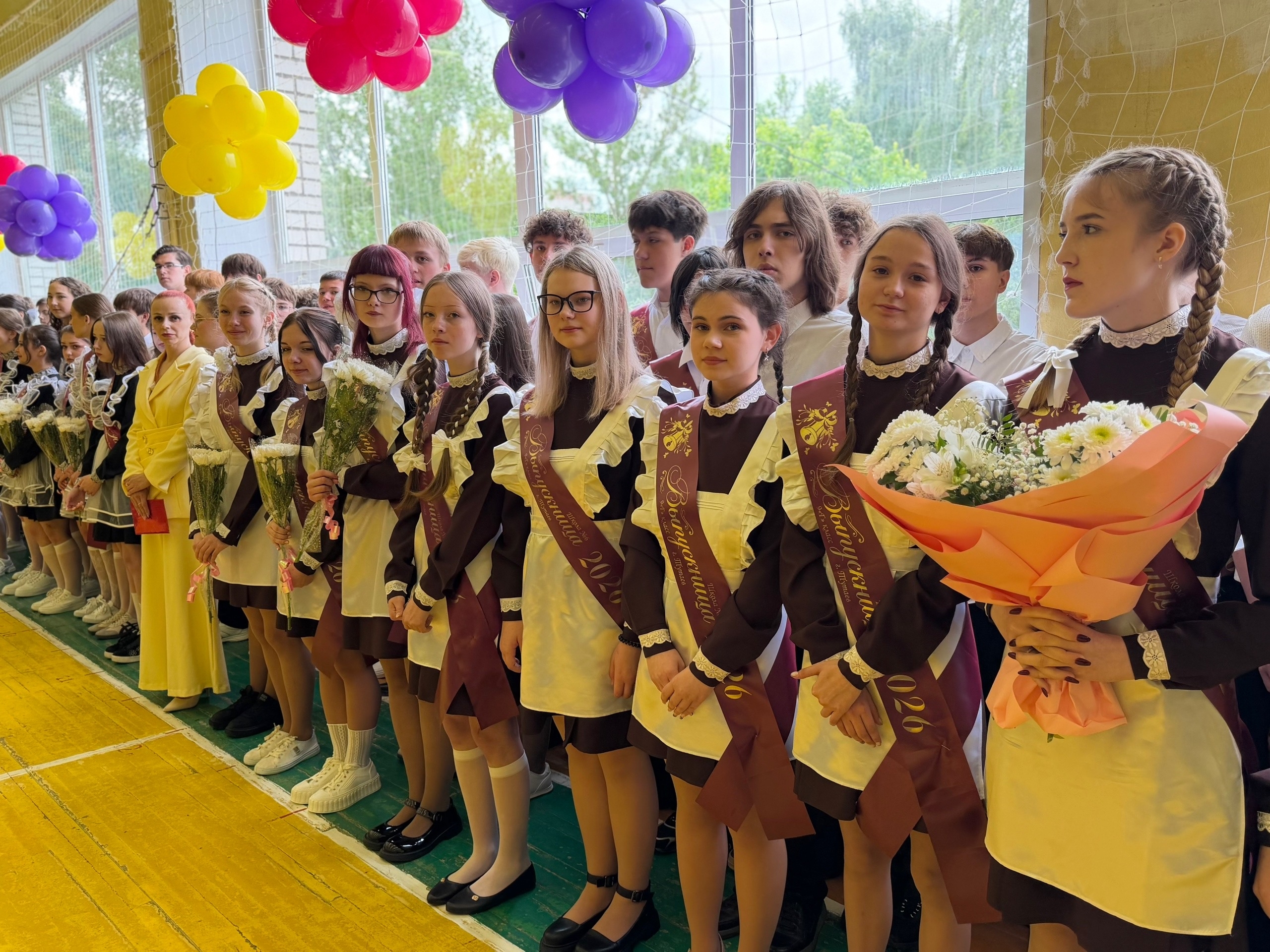 Поздравляем с последними звонками!
