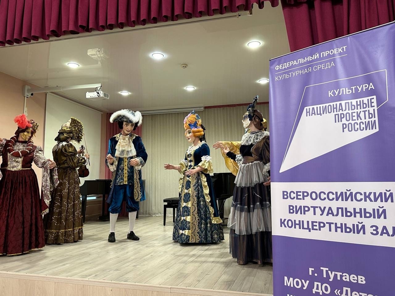 Самая лучшая детская школа искусств