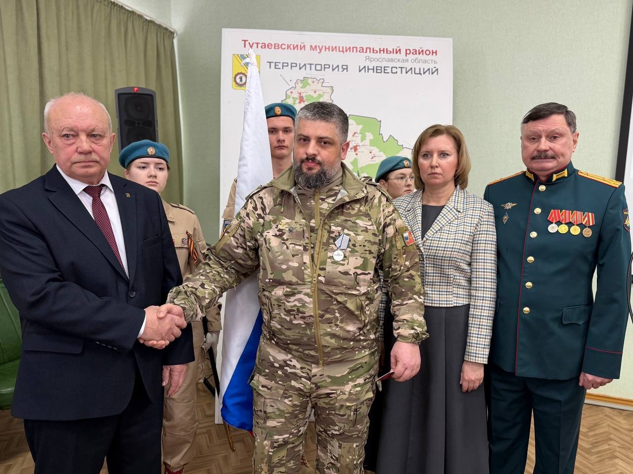 Награды - защитникам Отечества!
