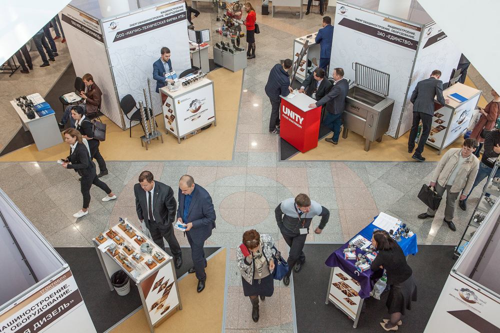 7 октября в Ярославле состоится ежегодный День промышленности Ярославской области