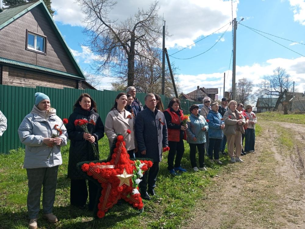 Мы не забудем этот май