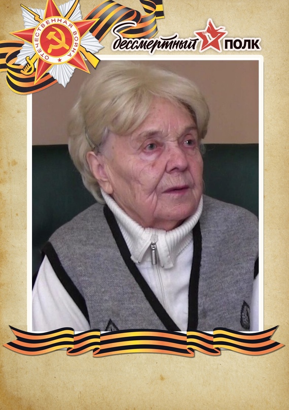 На 93 году ушла из жизни Алякритская Изида Васильевна, ветеран трудового фронта Великой Отечественной войны 1941-1945 годов, заслуженный работник культуры Российской Федерации, член Союза журналистов СССР и Российской Федерации, секретарь областной органи