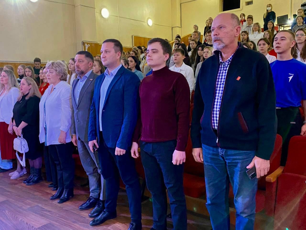 Энергия будущего: в Тутаеве прошла конференция «Движения Первых»