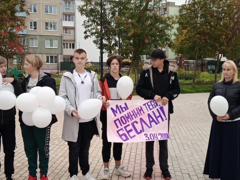 3 сентября – День солидарности в борьбе с терроризмом