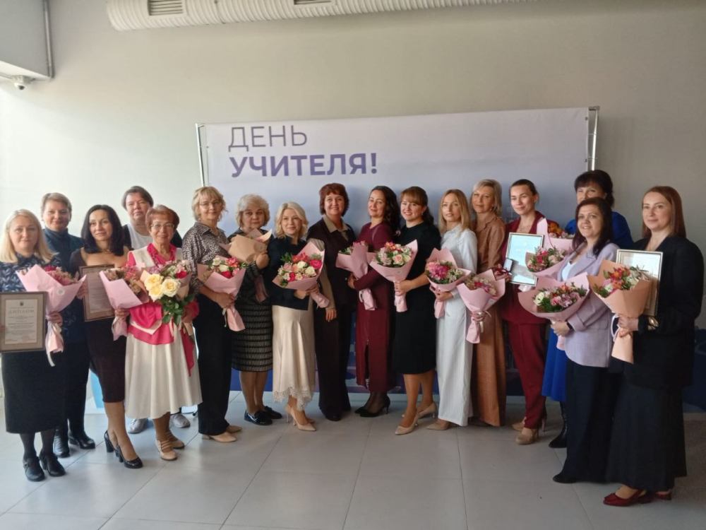Тутаевские педагоги – самые лучшие!