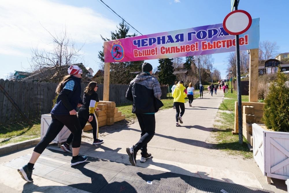 Открыта регистрация на Тутаевский этап Всероссийской серии полумарафонов «Бегом по Золотому кольцу»