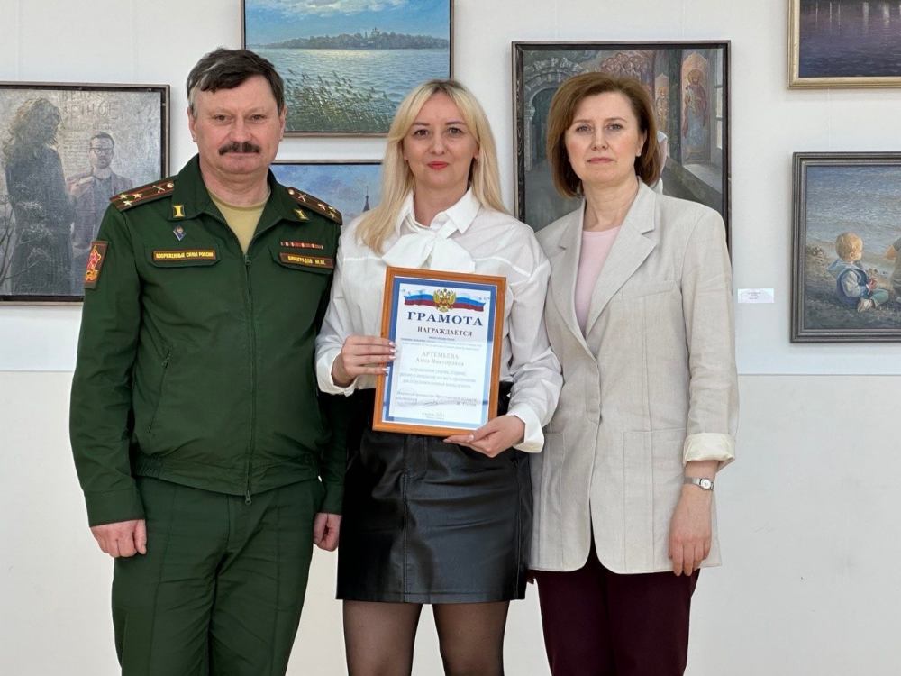 Поздравили сотрудников военкомата