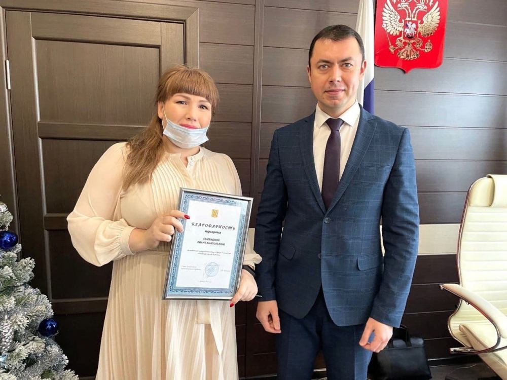 С днем российской печати!