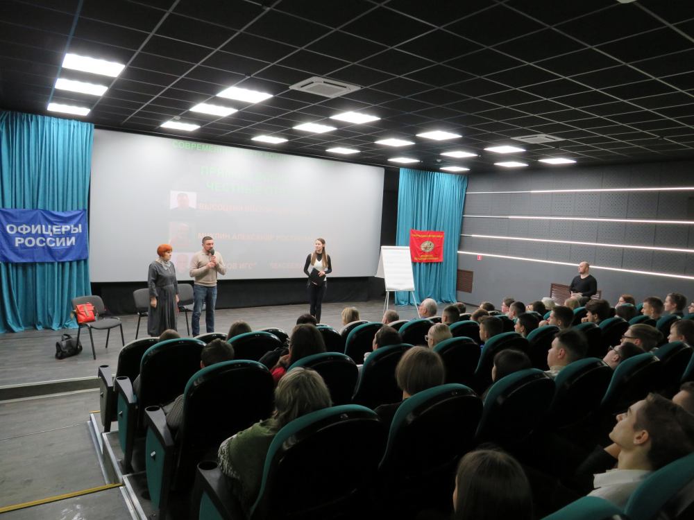 Прямые вопросы и честные ответы