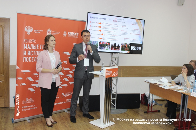 Дмитрий ЮНУСОВ:  «Во дворах и на улицах становится комфортно» 