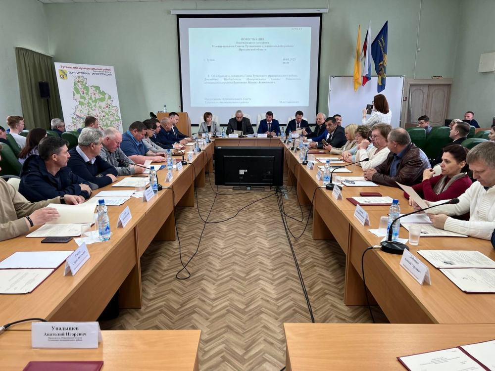 Главой Тутаевского района единогласно избрана Ольга Низова